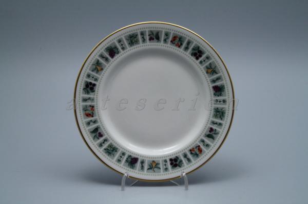 Kleiner Kuchenteller