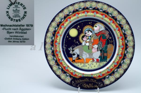 1979 Flucht nach Ägypten D 28,8 cm