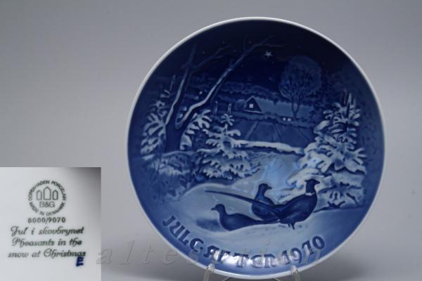 Wandteller Jule Aften 1970