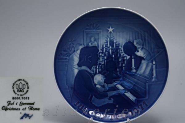 Wandteller Jule Aften 1971