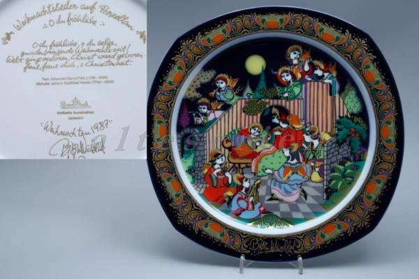 Weihnachtsteller 1987 - O du fröhliche