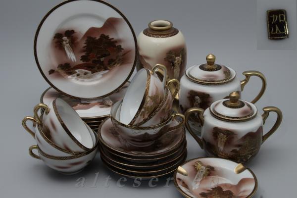 Teeservice für 5-6 Personen