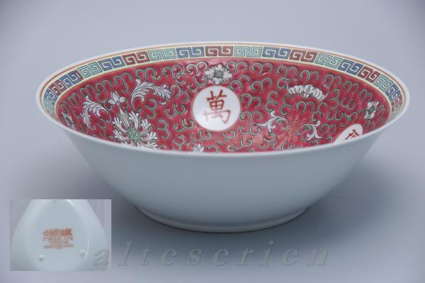 kleine Reisschüssel