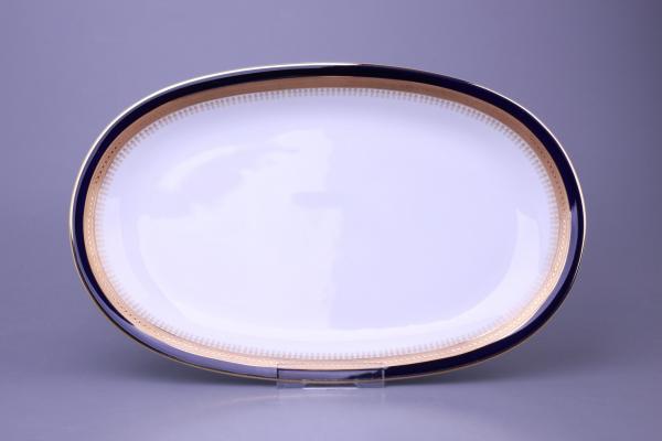 Fleischplatte groß Breite Form