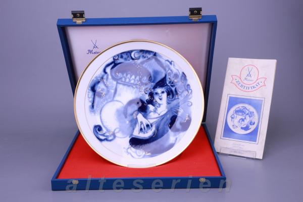 In den Gärten der Glückseligkeit Ukki Ukleya Jahresteller 1982 OVP m.Z. 1.Wahl