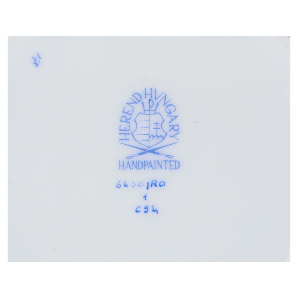 Vase / Trichtervase - Modell 6430