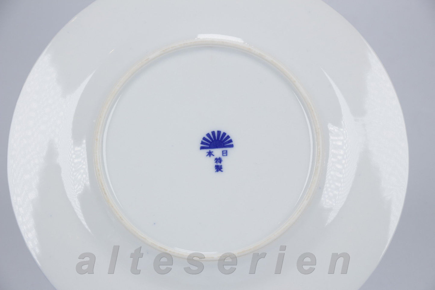 Kuchenteller klein D 17,5 cm