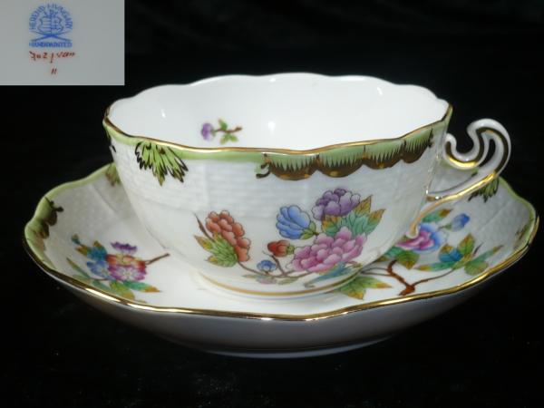 Teetasse mit Untere, groß