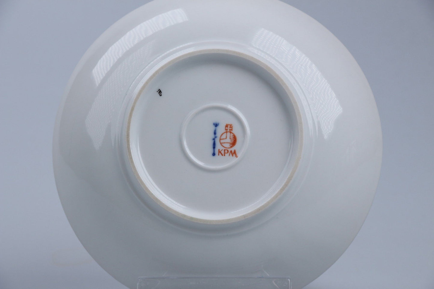 Beilagenschale klein Typ 4