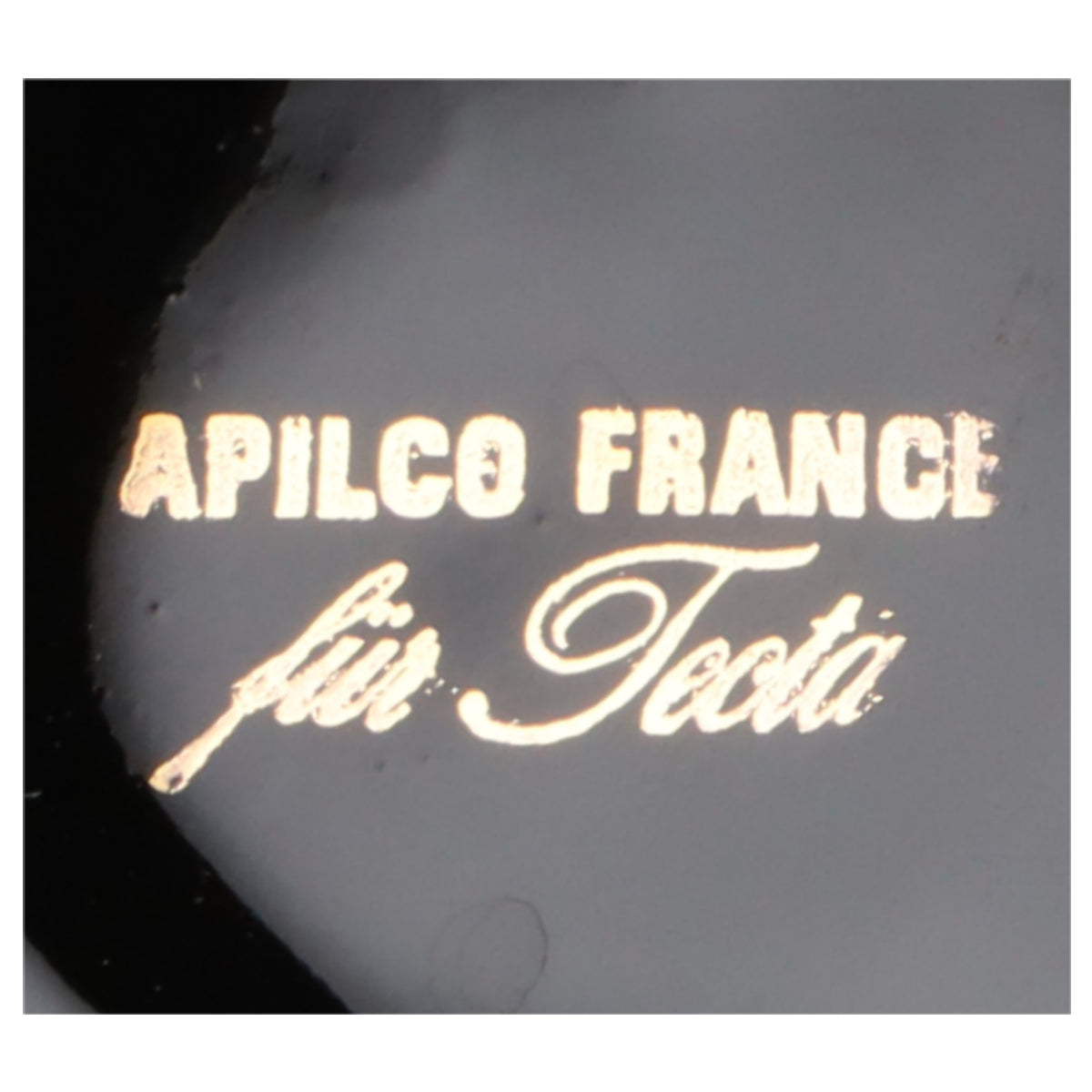 Milchkännchen groß - Bistro