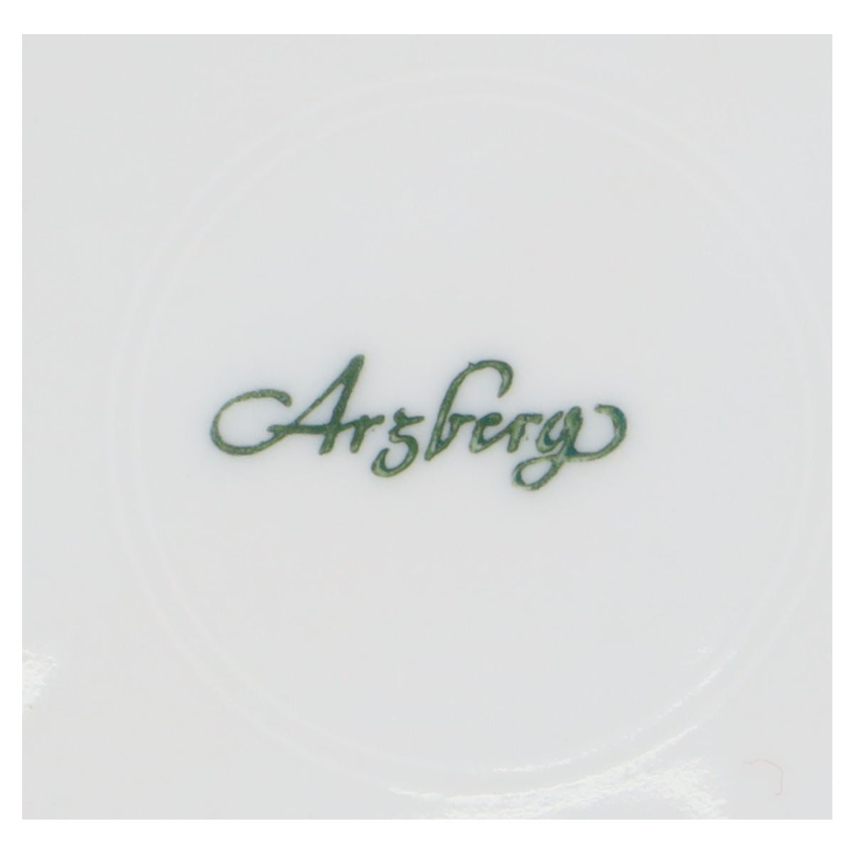 Milchkännchen klein