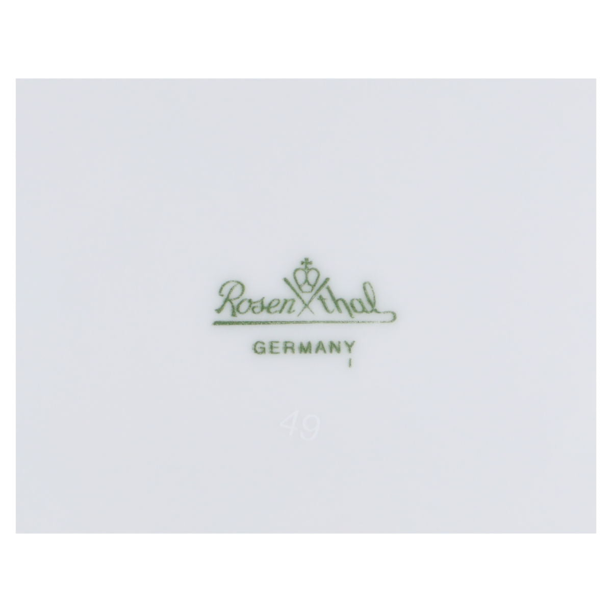 Trichtervase H 15 cm