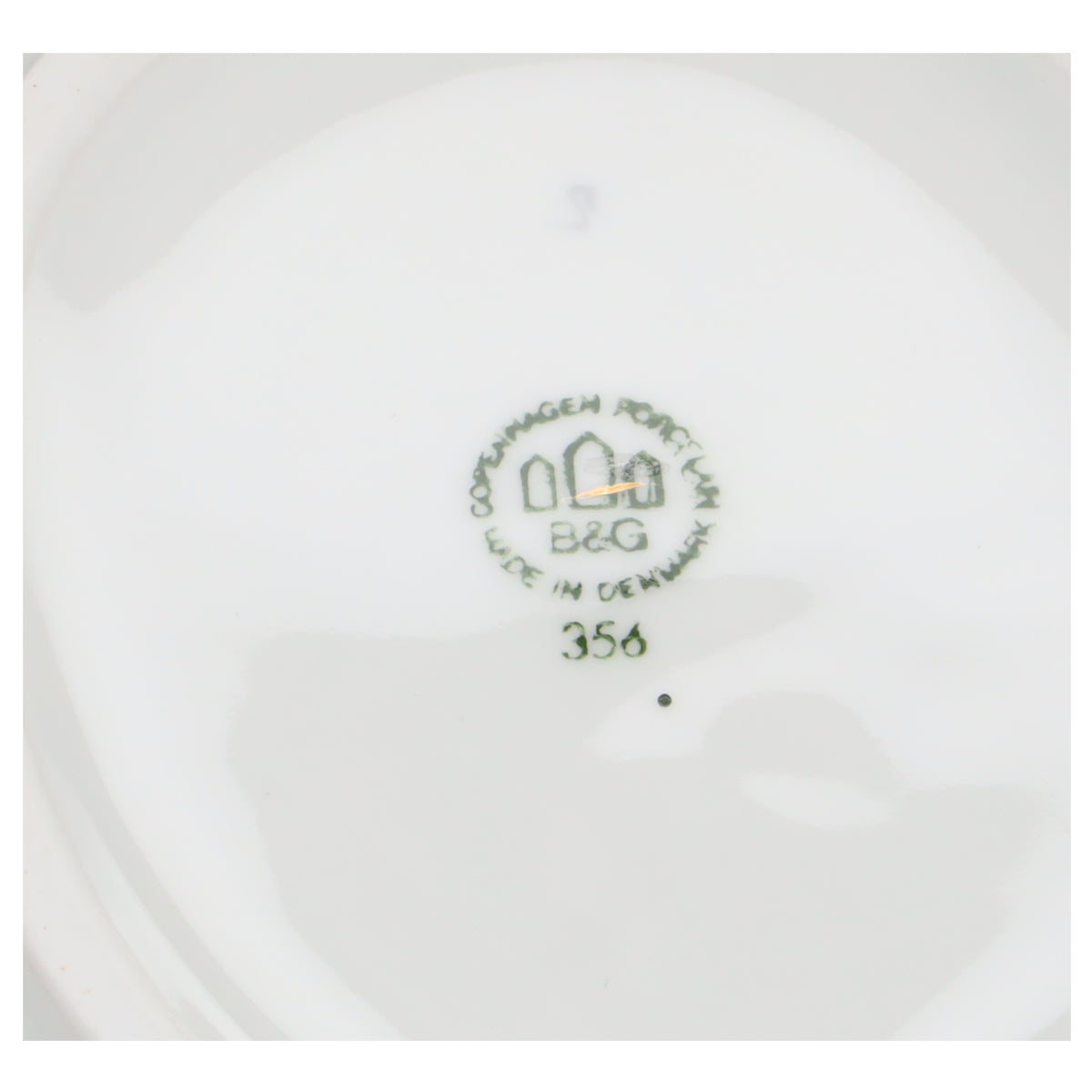 Blattschale Konfektschale klein Modell 356