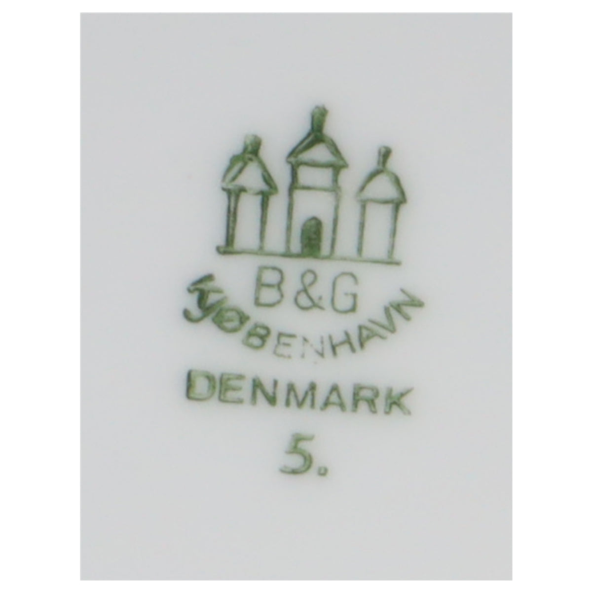 Ragout / Terrine weiß II.Wahl