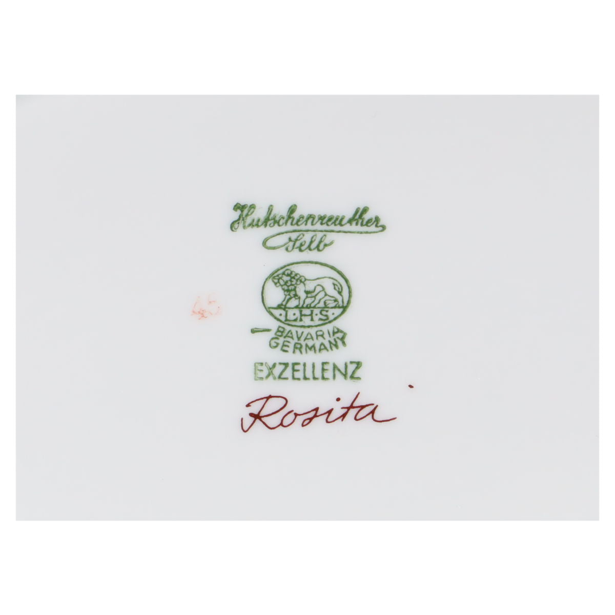 Beilagenschälchen klein