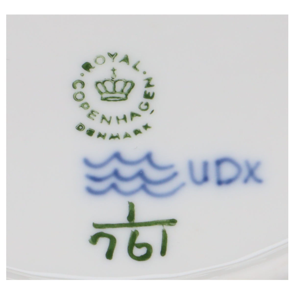 Gebäckschale Modell 761