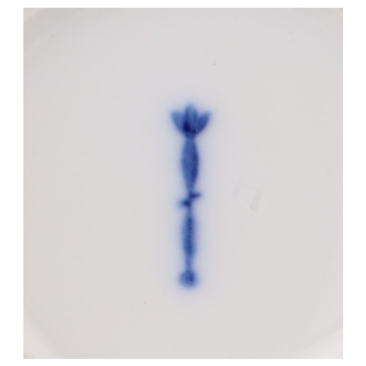 Vase Fidibus I weiß II.Wahl