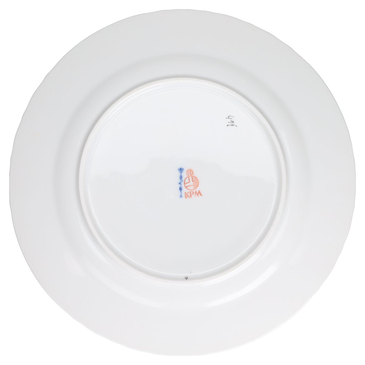 Kuchenteller klein Motiv Margerite Pink