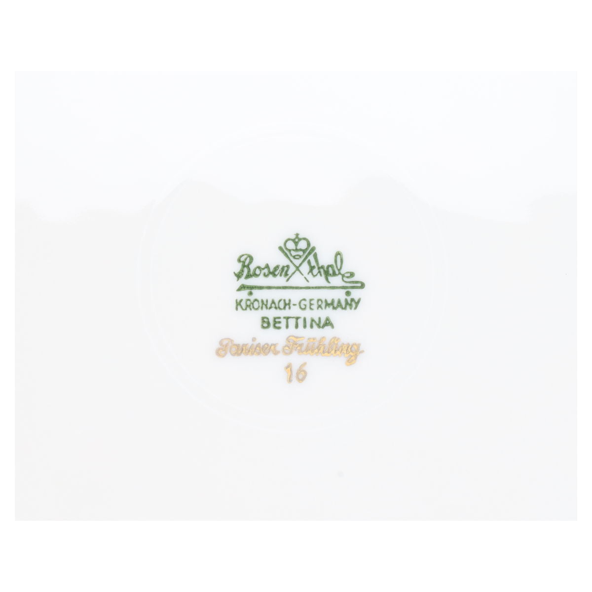 Sauciere mit Teller einteilig