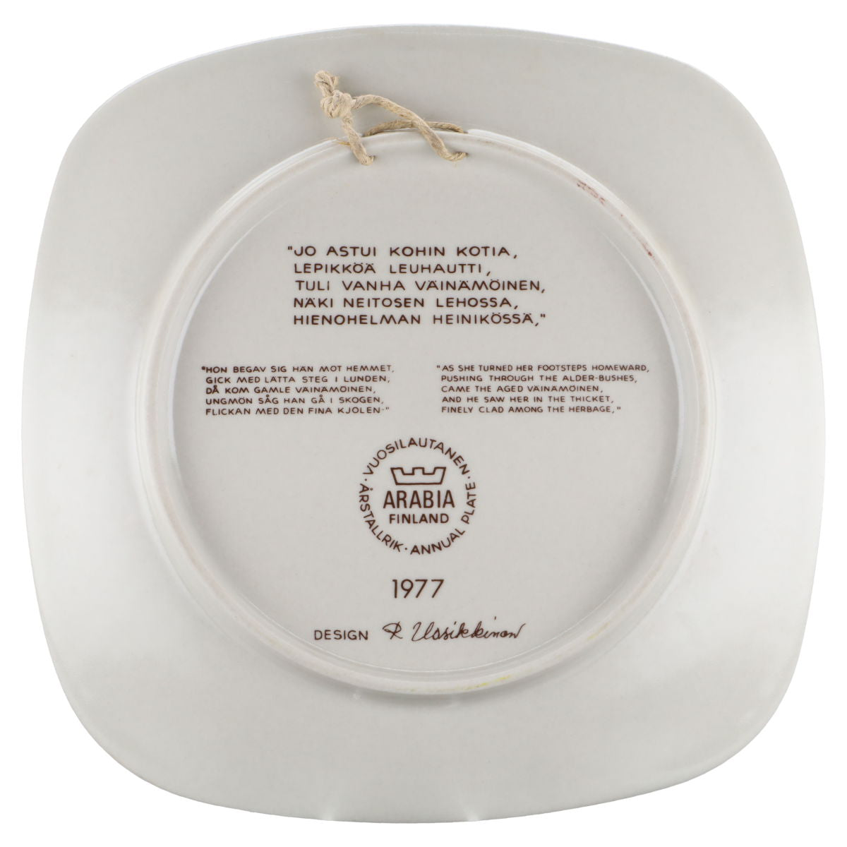 1977 Jo Astui Kohin Kotia