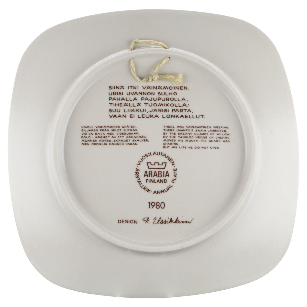 1980 Siinä Itki Väinämöinen