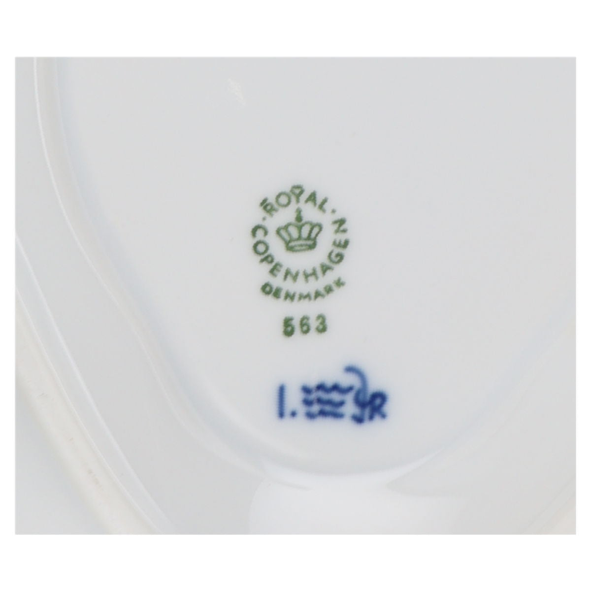 Sauciere mit Teller einteilig Modell 563