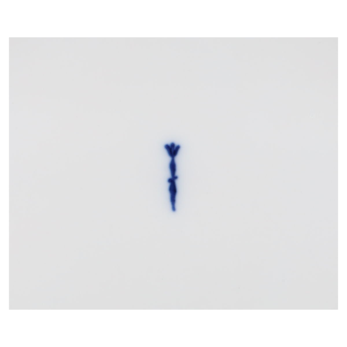 Kaffeetasse II. Wahl