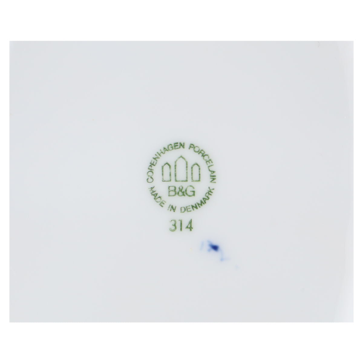 Vase klein Modell 671