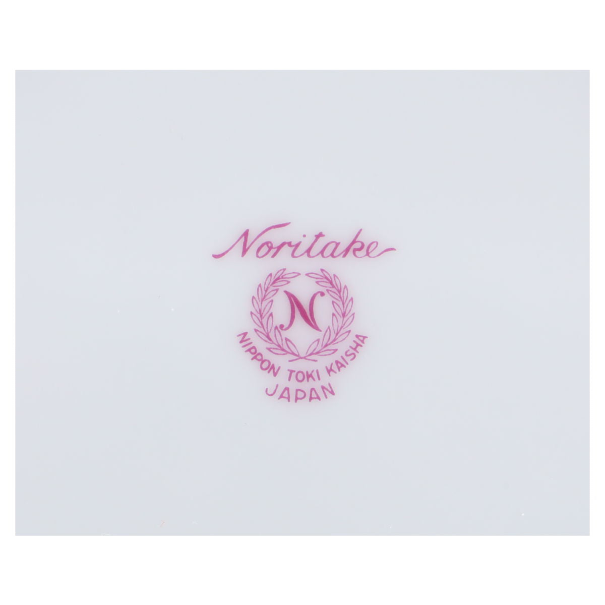 Teekanne klein Portionskanne