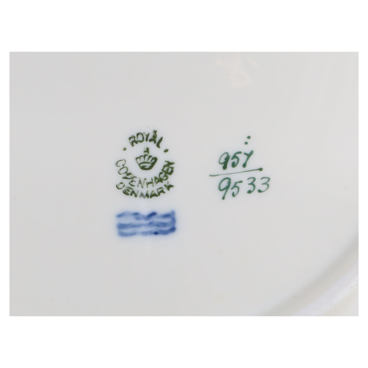 Speiseteller Modell 9533 - II. Wahl