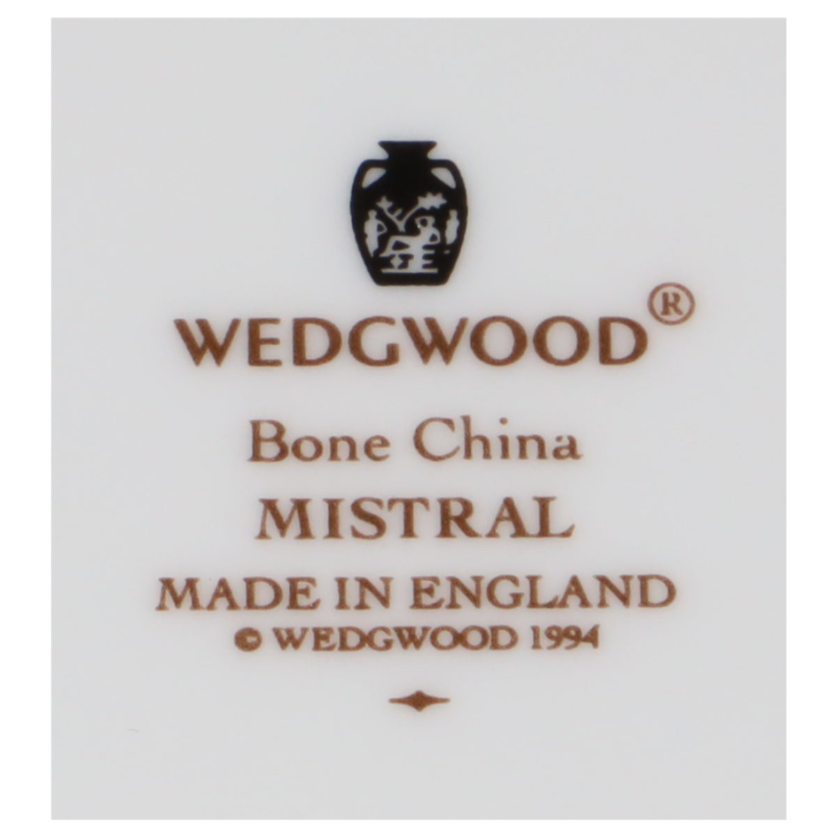 Unterteller für Sauciere