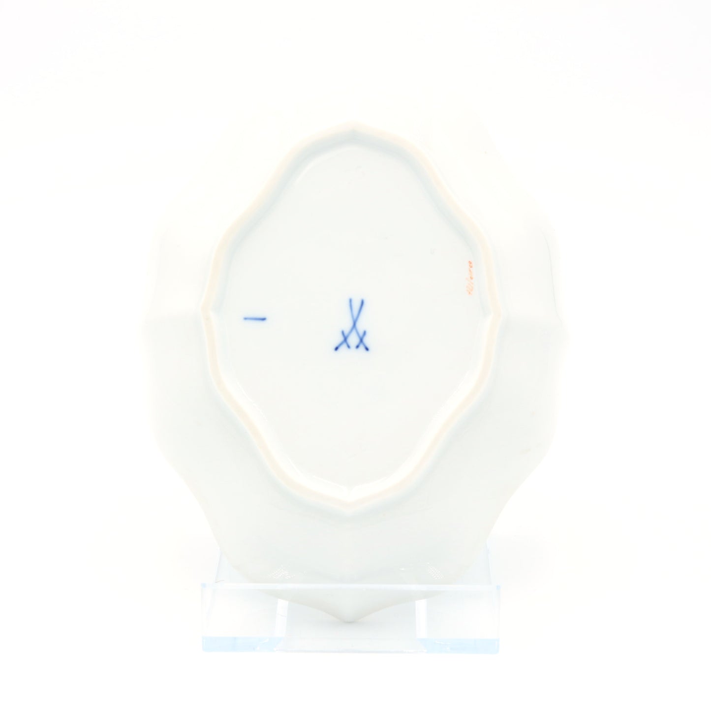 Beilagenschale Salinoschale klein - organe Blume