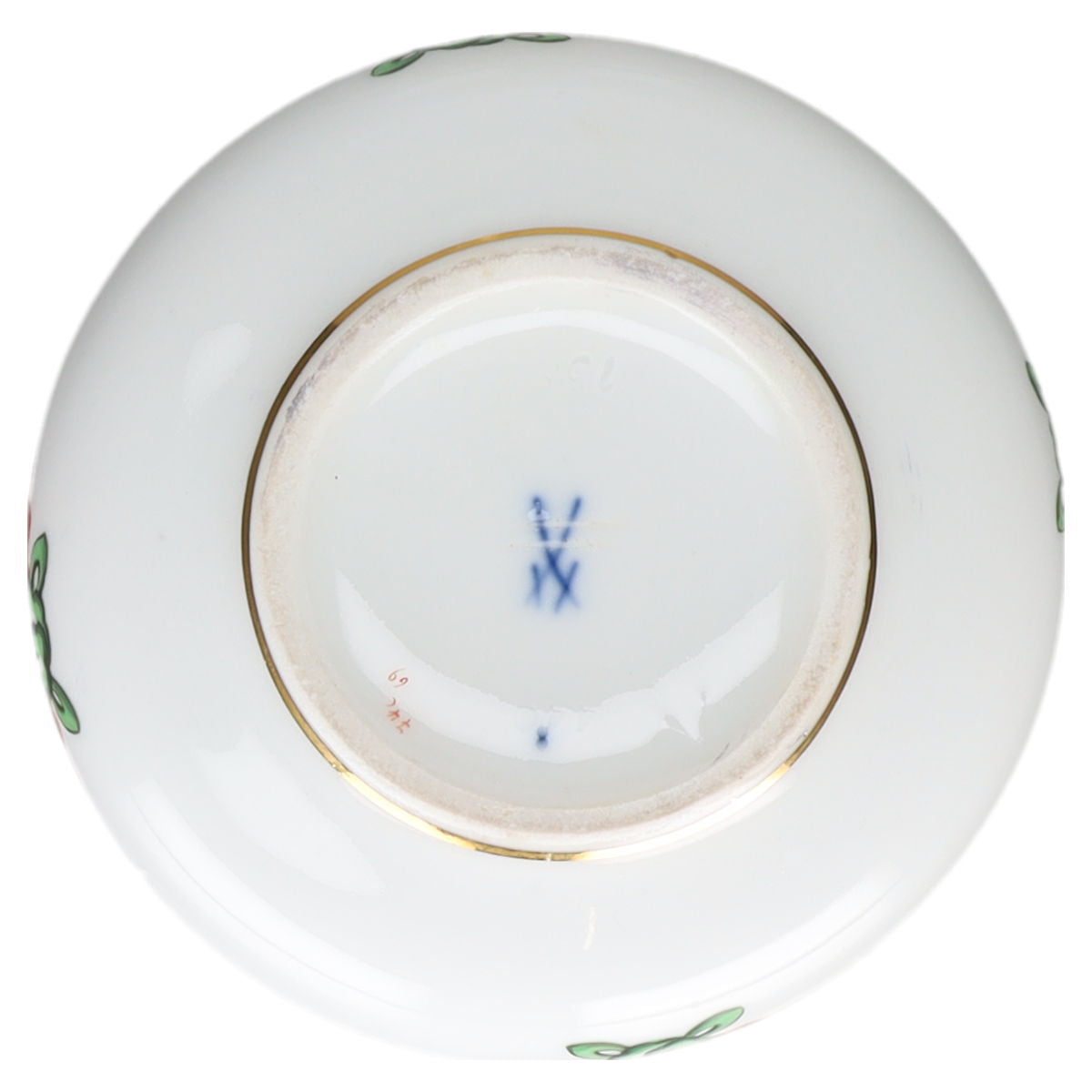 Vase klein 11cm Meissen Neuer Ausschnitt I.Wahl Reicher Drache rot gold schattiert
