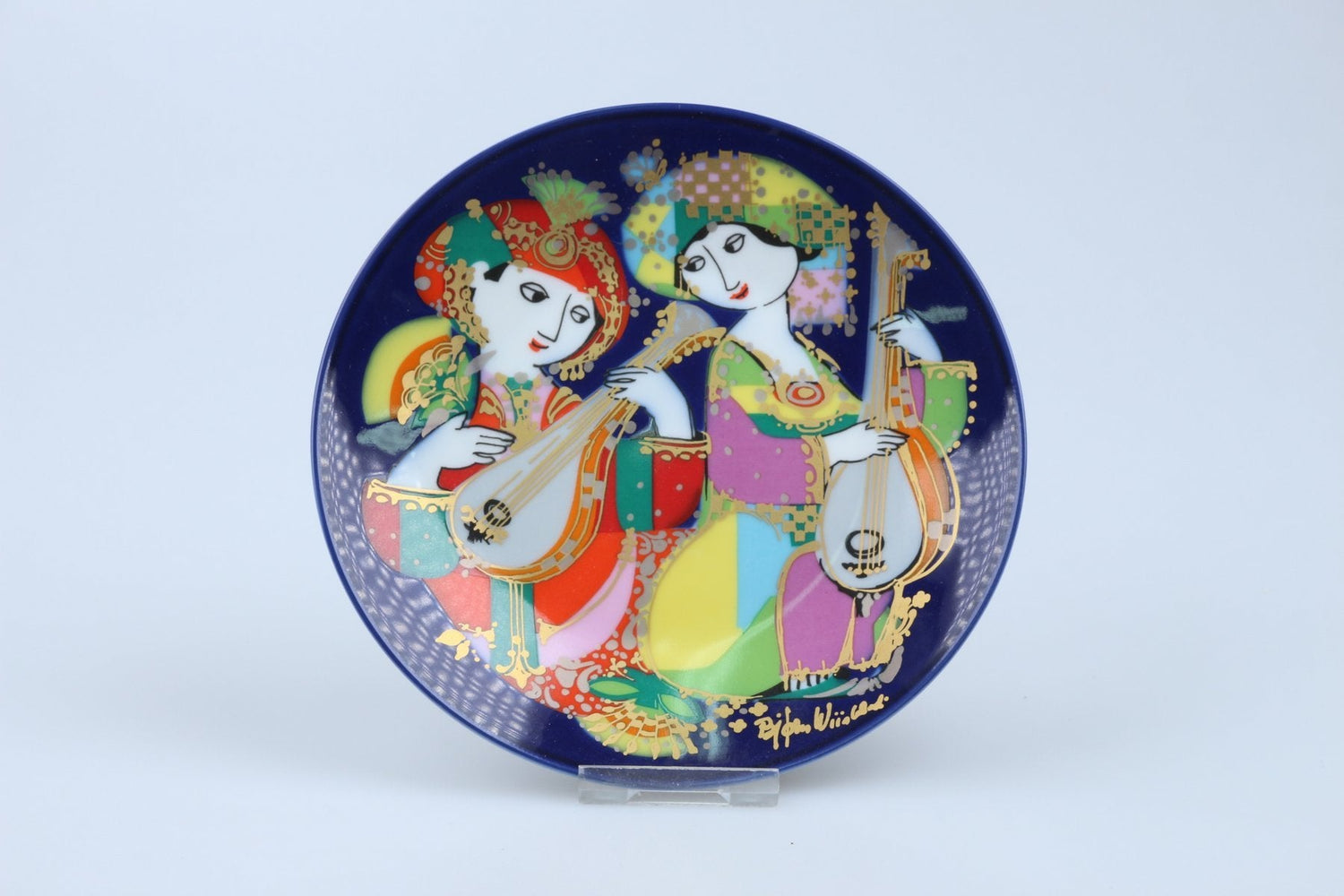 Rosenthal - Björn Wiinblad - Orientalische Nachtmusik