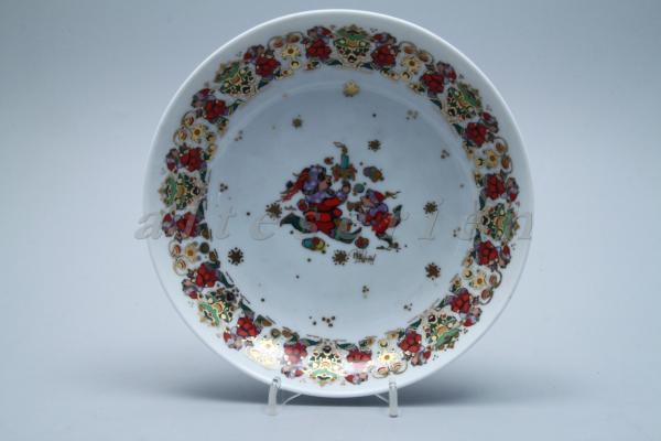 Rosenthal - Fröhliche Weihnachten