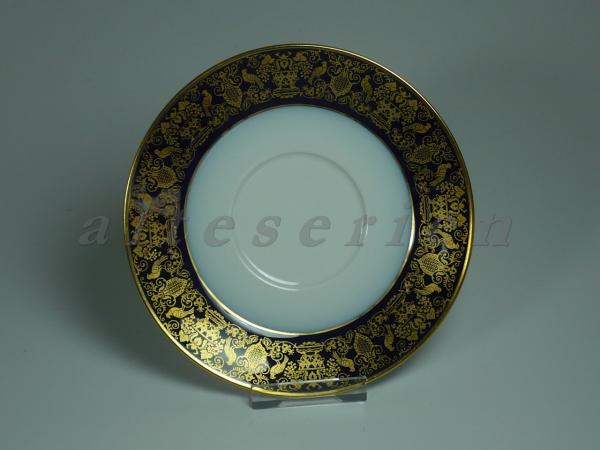 Hutschenreuther - Imperial - 605168 Kobaltblau