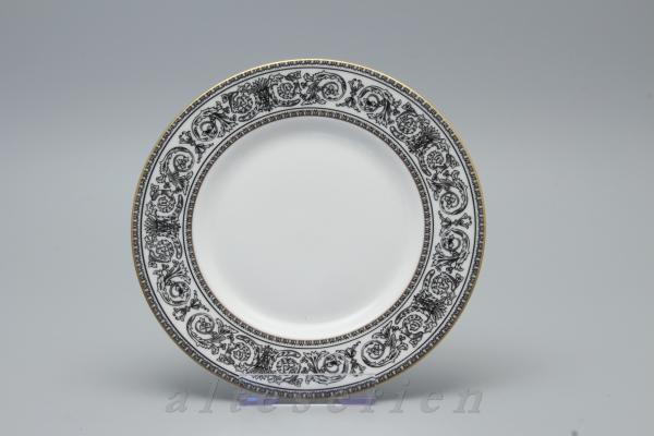 Royal Doulton - Baronet