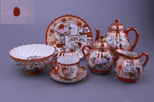 Teeservice Japan/China - Geishas mit Blumen