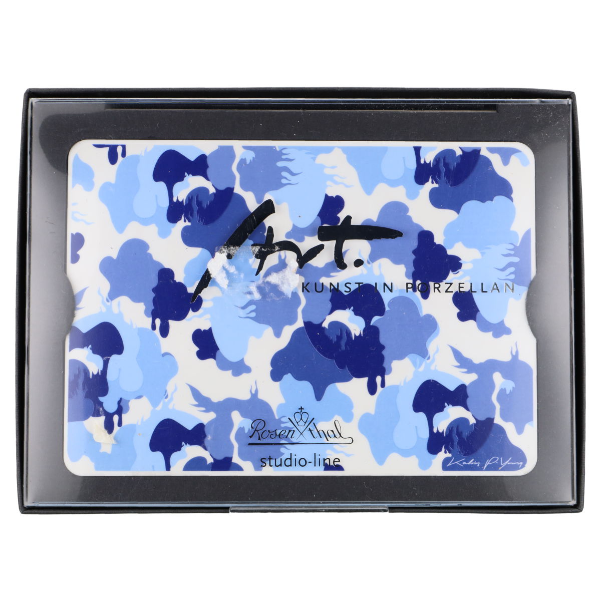 Rosenthal - Künstlerporzellan - Katrin P. Young