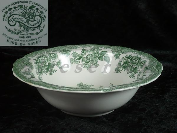 mittelgroße Gemüseschüssel