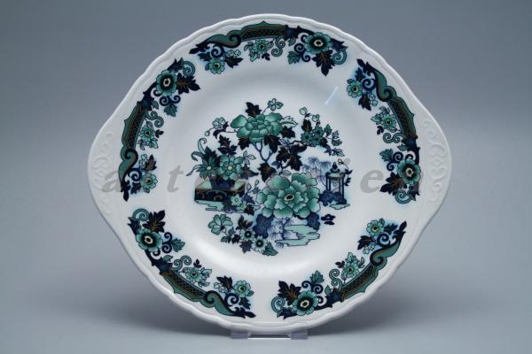 kleine Kuchenplatte mit Griffen