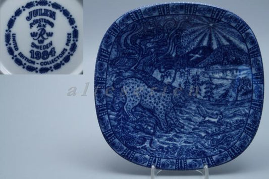 Weihnachtsteller von 1984