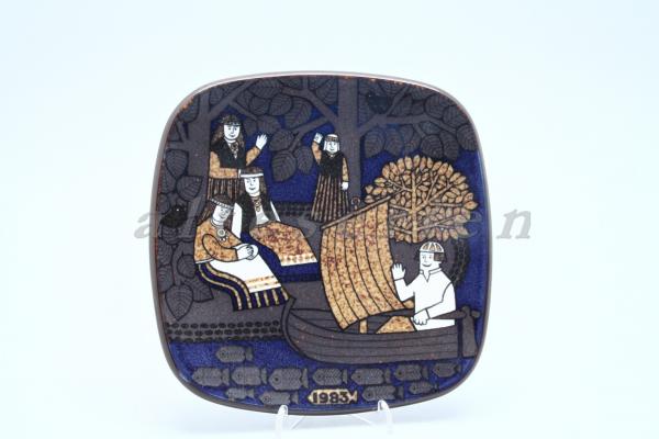 1983 Virkkoi Lieto Lemminkäinen