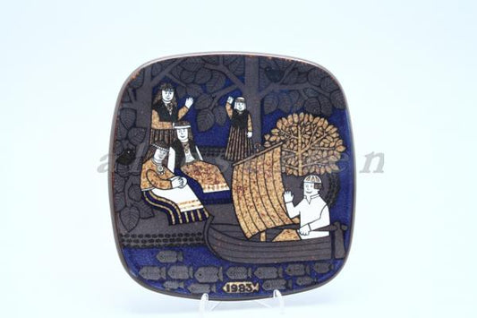 1983 Virkkoi Lieto Lemminkäinen