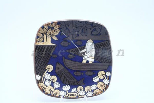 1985 Siin' Oli Ongella Olia