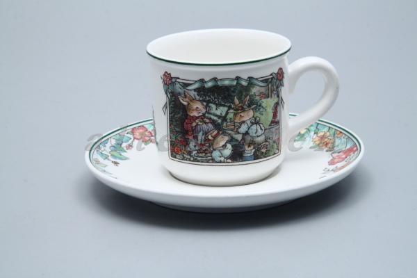 Kaffeetasse mit Untere