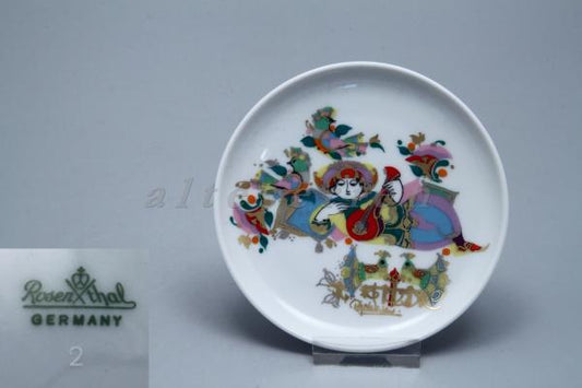 Untersetzer für Gläser Frau mit Laute