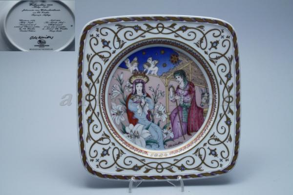 Weihnachten 1984 Heilige Nacht 20,3x20,3 cm