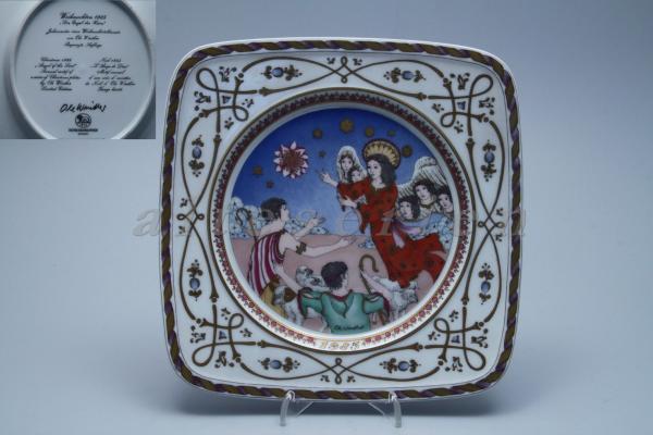Weihnachten 1985 Der Engel des Herrn 20,3x20,3 cm