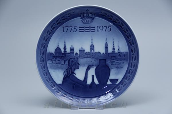 Wandteller Bicentenary 1775 - 1975